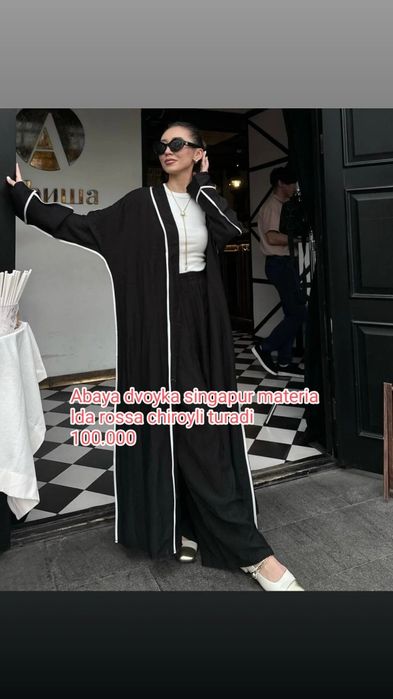Abay dvoyka judda chiroyli turadi