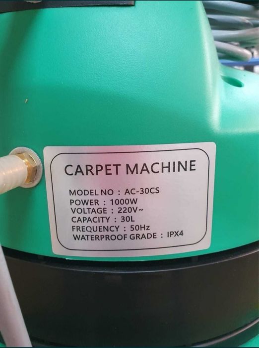 Моющий пылесос для химчистки