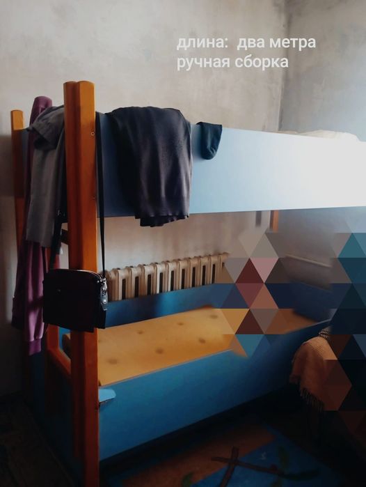 Отдам кровать двухъярусная