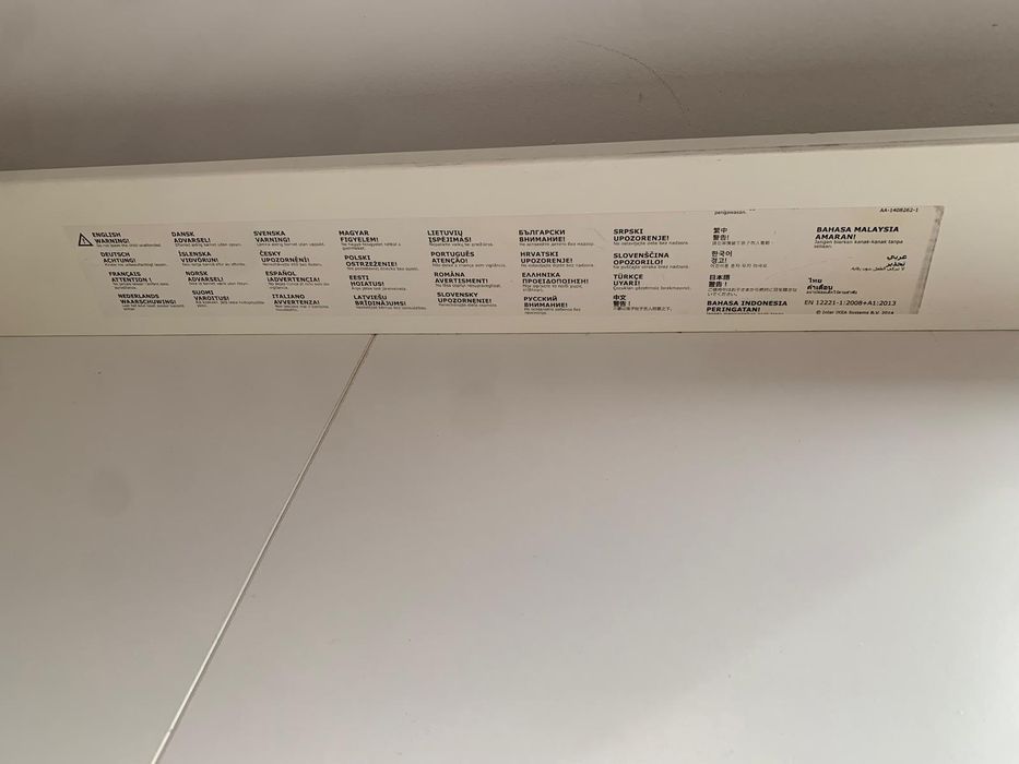 Vand patut bebelusi IKEA