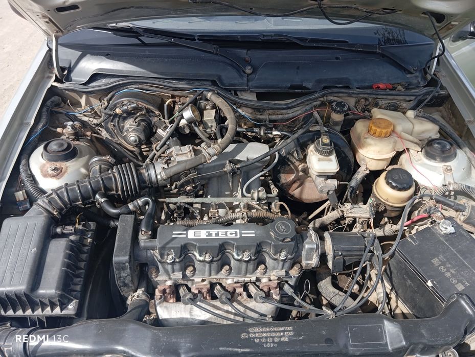 Нехиа 1 сонс трамблёр