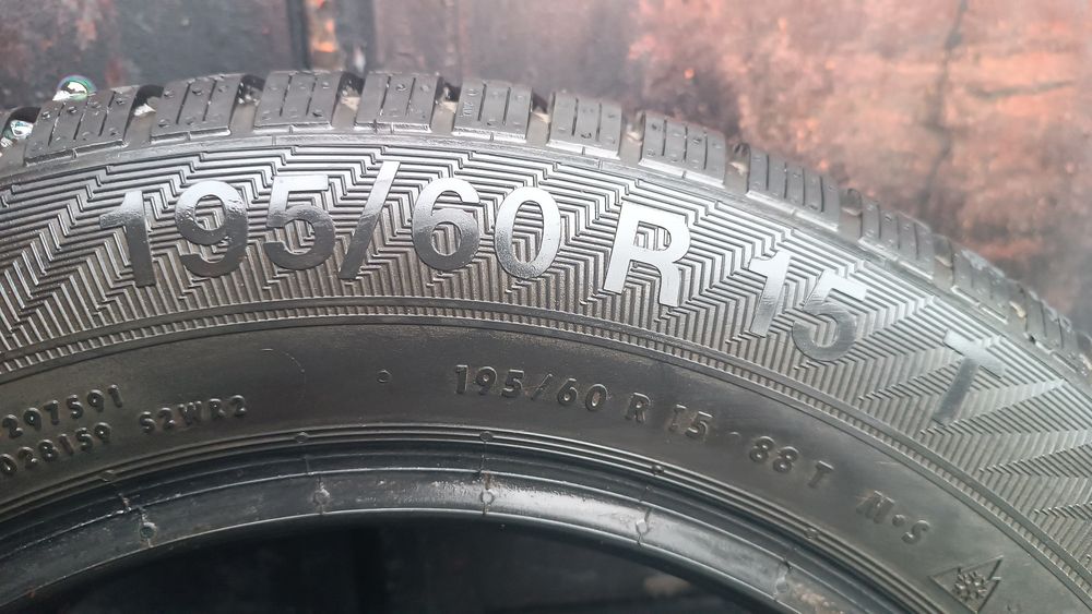 195/60/15 Gislaved Дот 3623