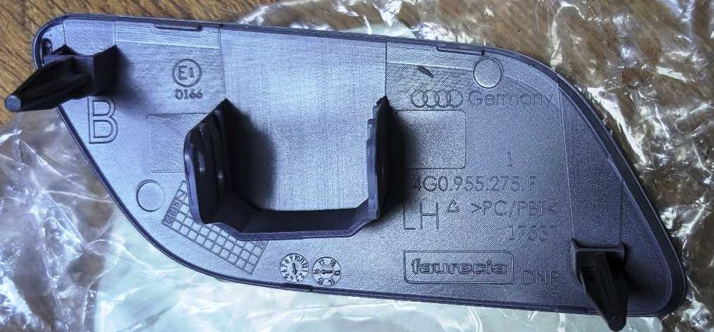 Капаче  за дюзата на системата за измиване на фаровете за автомобили Audi A6 C7