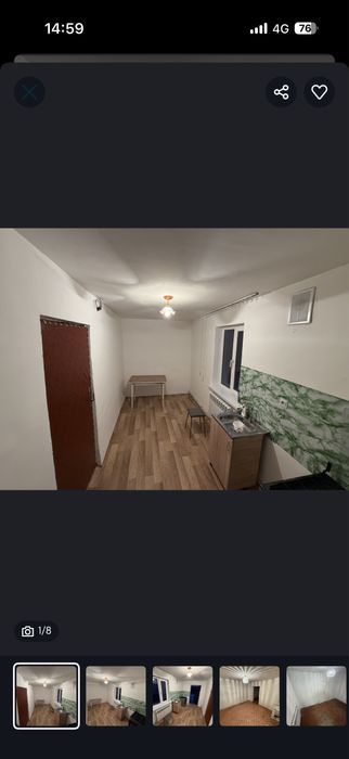 Сдам времянку Байсерке