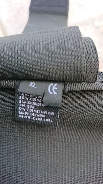 Протектор за гръб  НОВ