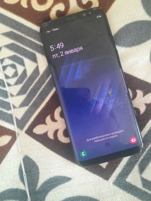 Samsung galaxy s8+