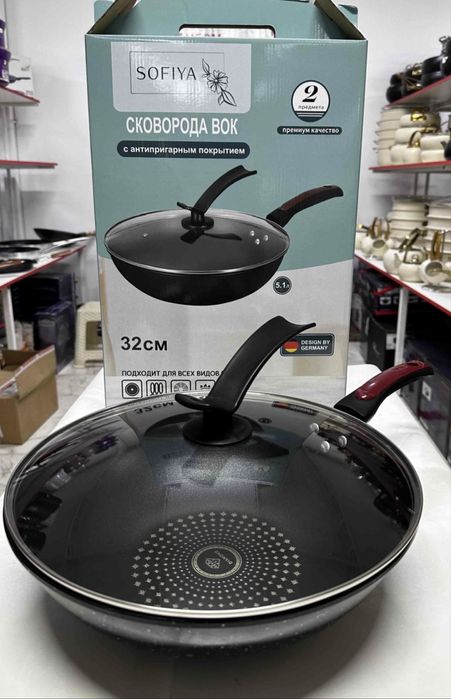 Продам вок сковороду