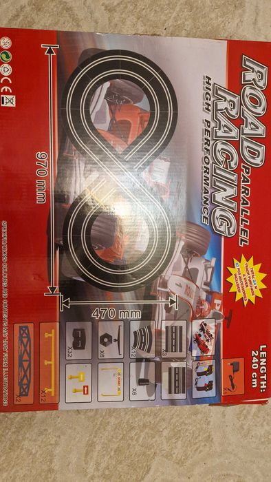 Автотрек электрический