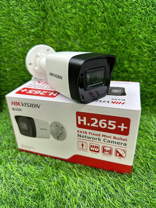 Камера для видеонаблюдения.