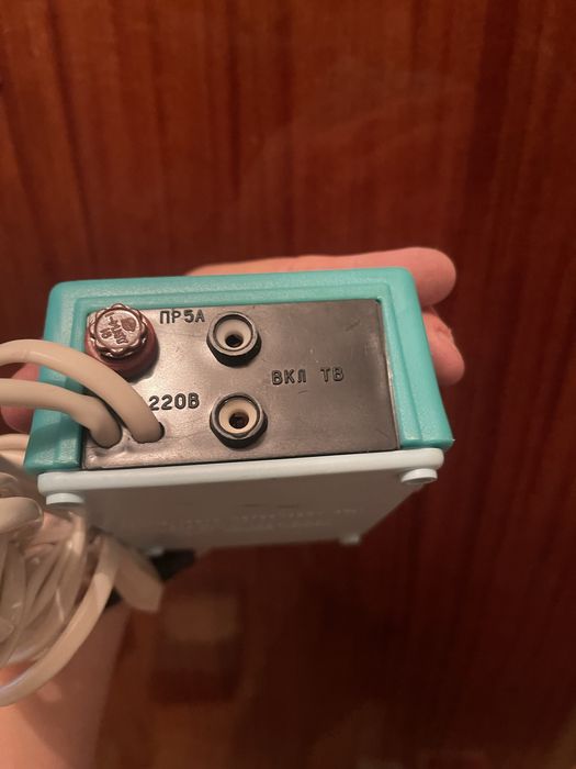 Отключатнль телевизора телевизор СССР Советский