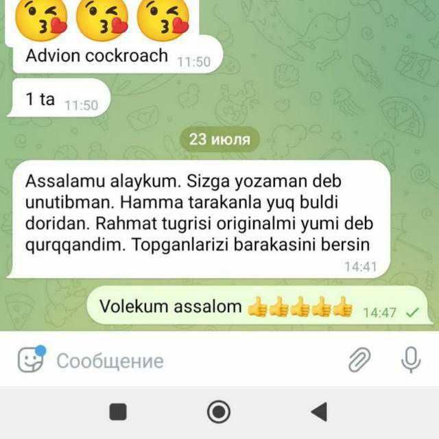 Tarakan dori original