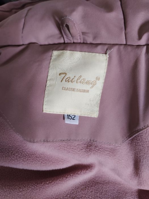 Продам парку очень теплая