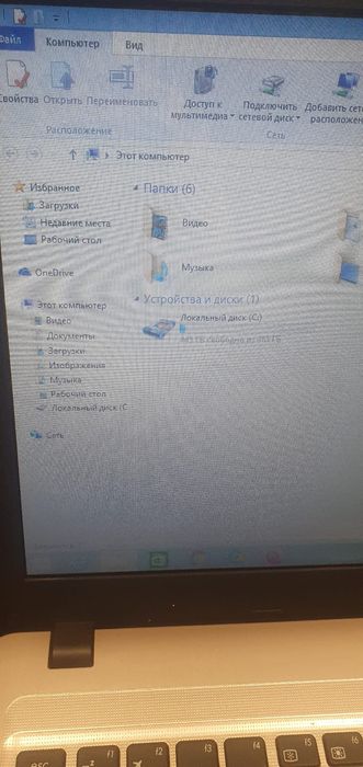 Продам офисный ноутбук Asus