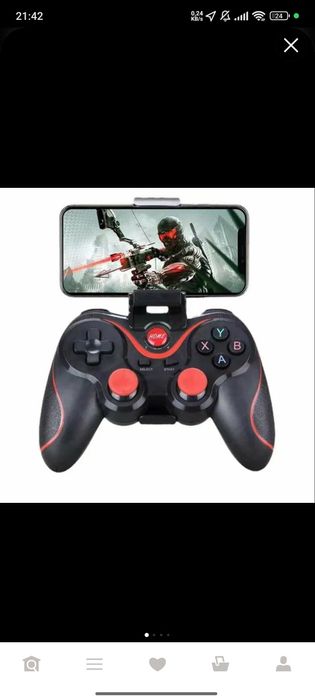 Gamepad telefonga ulanadi