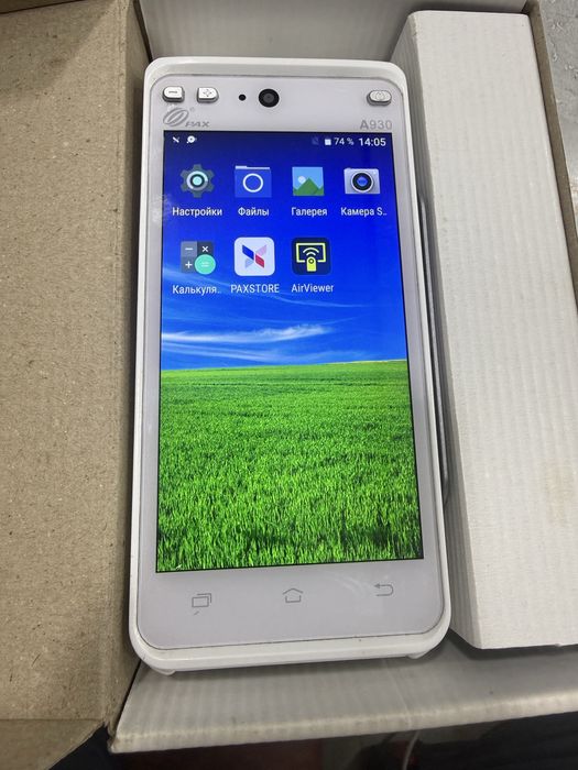 Kassa apparat sotiladi