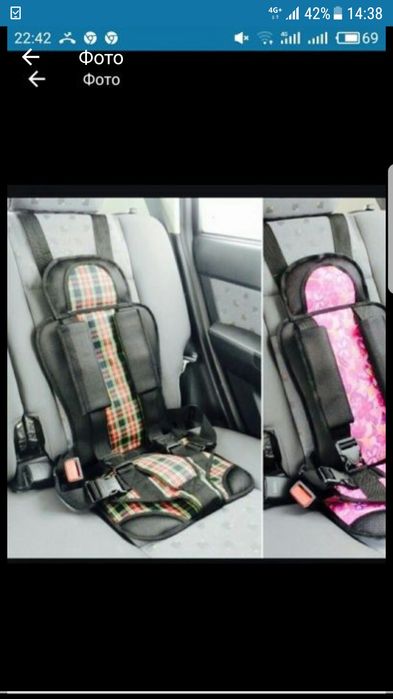 автокресла новые бескаркасные