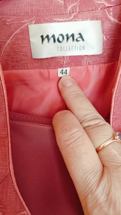 Costum Cu Fusta Elegant din 3 piese ,mărimea 44