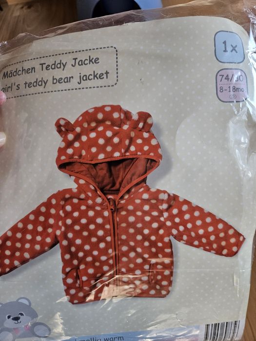 Дрешки за момиче