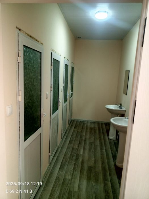 Studentlarga turar joy