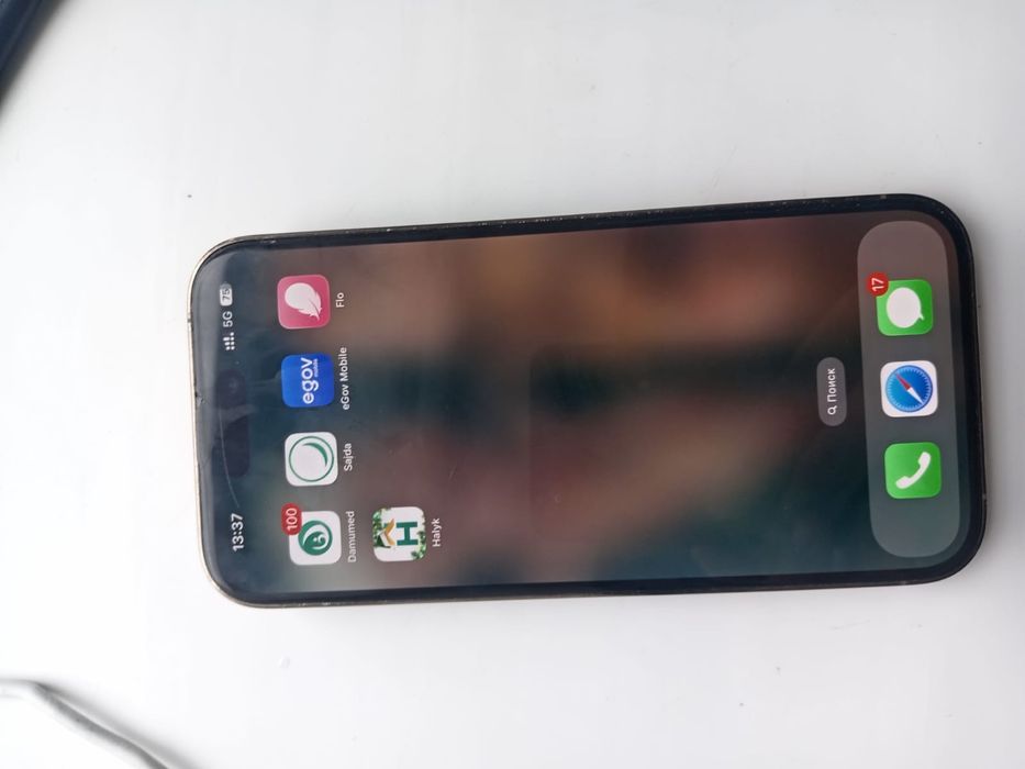 Iphone 14 pro 128 gb