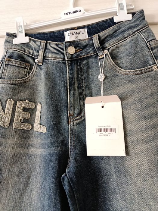 Новые джинсы Шанель!