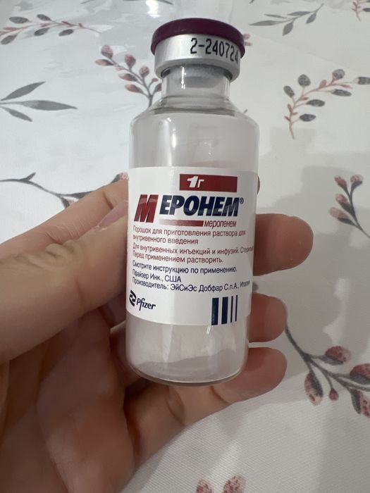 Пиобактериофаг раствор