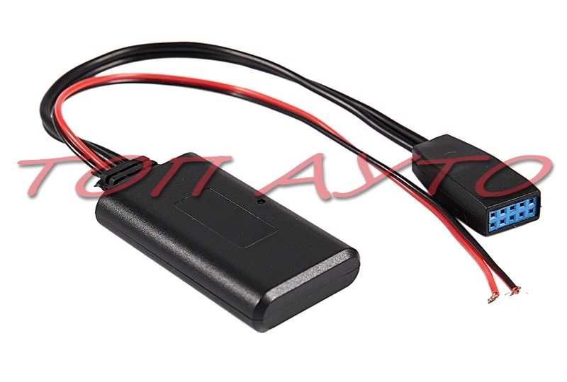 Блутут Приемник BMW БМВ е46 Безжичен Модул CD Business Unit