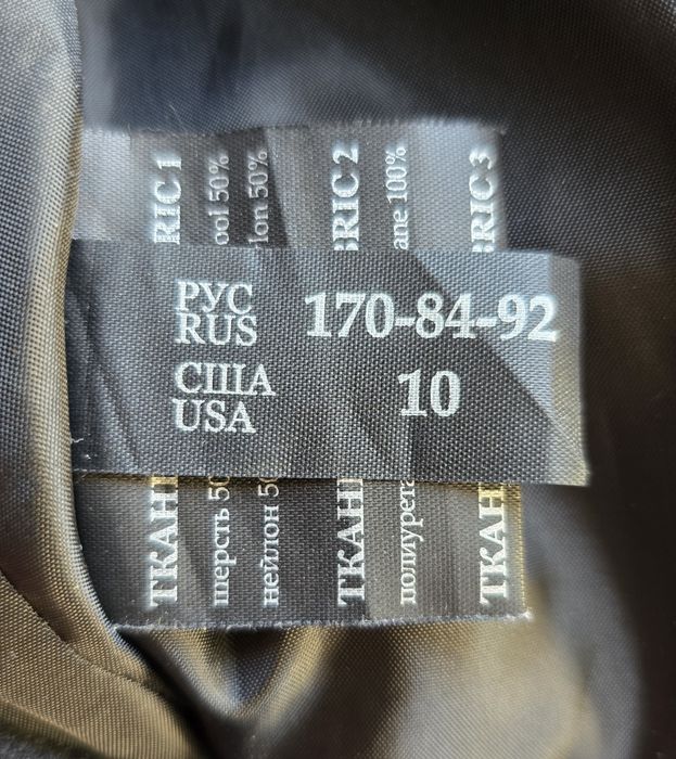 Женское пальто 42р