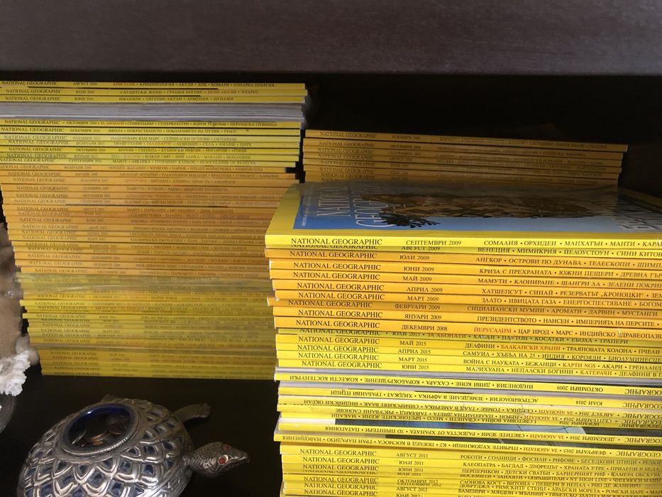 Списания National Geographics