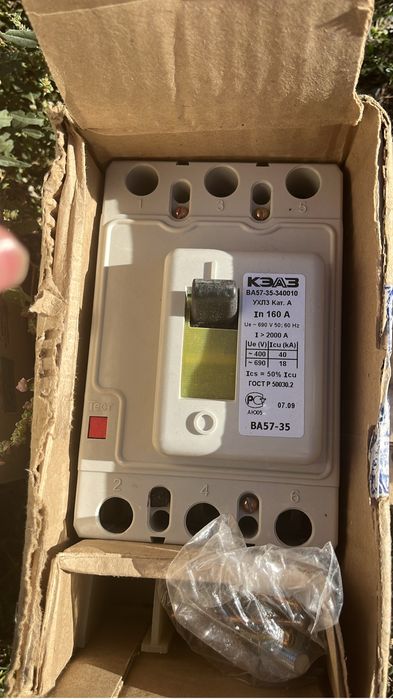 Автомат разные виды