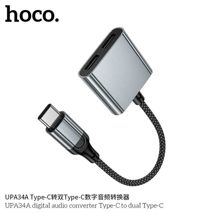 Hoco UPA34A Type-C 2×Type-C цифровой аудио конвертер с под микрофона