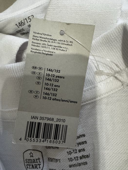 Tricou polo 10-11 ani