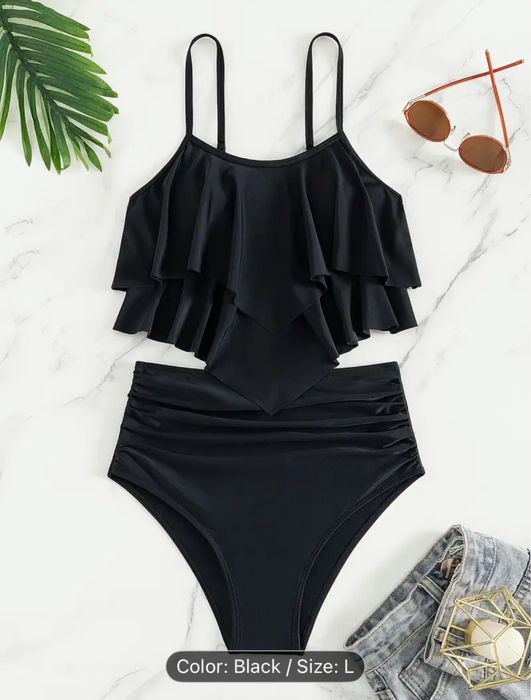 Продавам нов бански! Черен в 2 части!