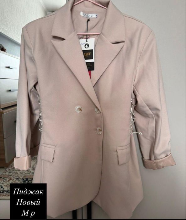 Туфли , көйлек , пиджак