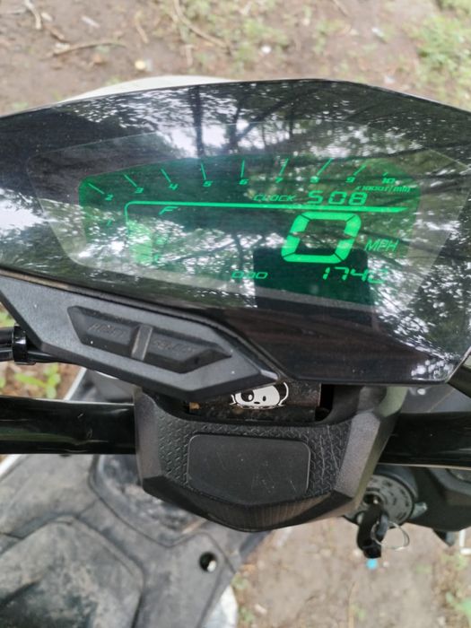 Продам скутер