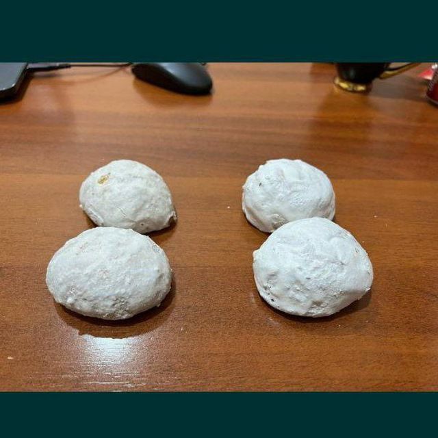 Праник ургатаман