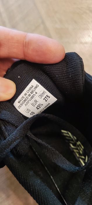 Беговые Кроссовки Li-Ning Red Hare 9 Pro