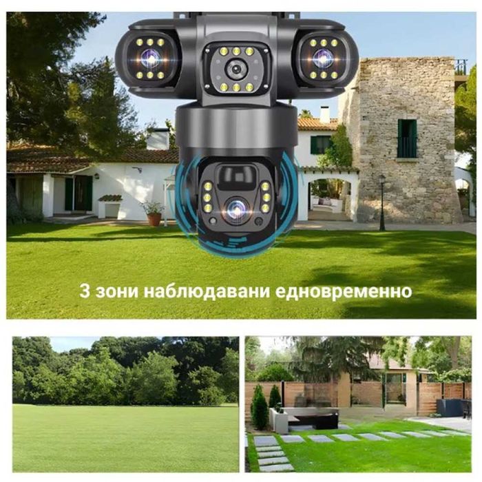 4G соларна камера (сим карта) 6MP троен обектив, черна