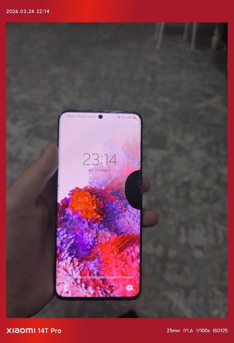 Продам или обменяю Самсунг с20