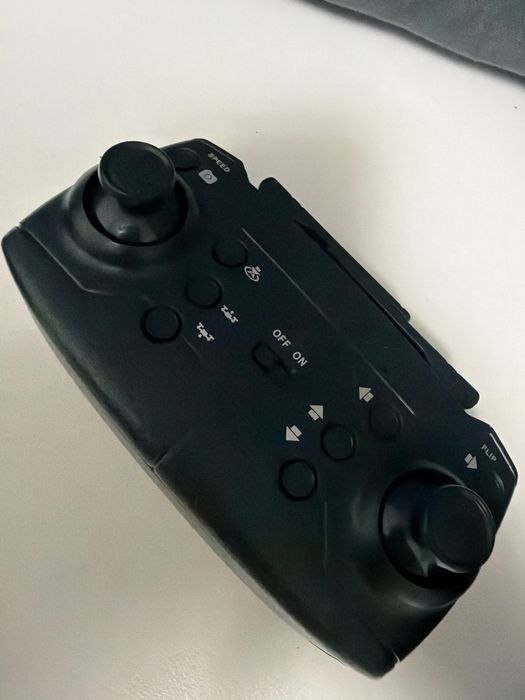 Дрон в идеале не дорого