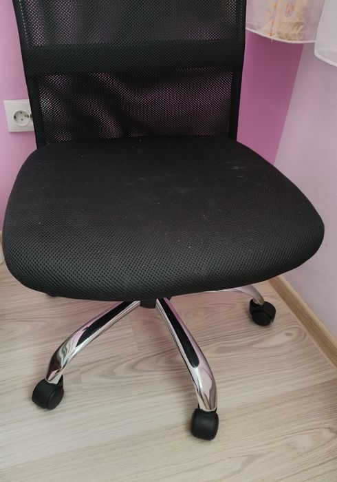 Scaun de birou cu spătar