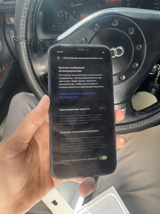 Продам IPhone 11 128 гб