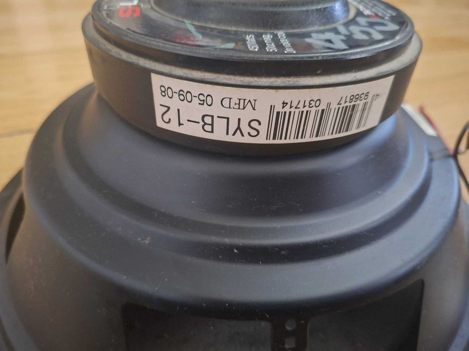 vand Subwooferul Boschmann SYLB-12