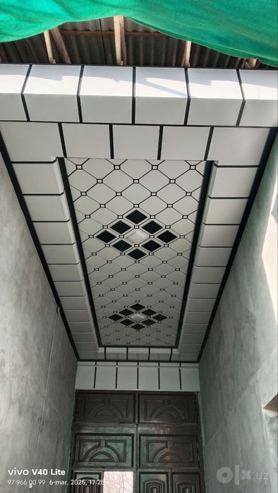 Tunikafo‘n xizmati