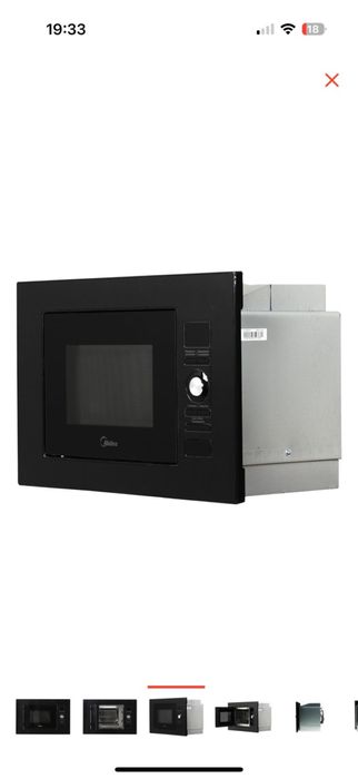 Бытовая техника для дома