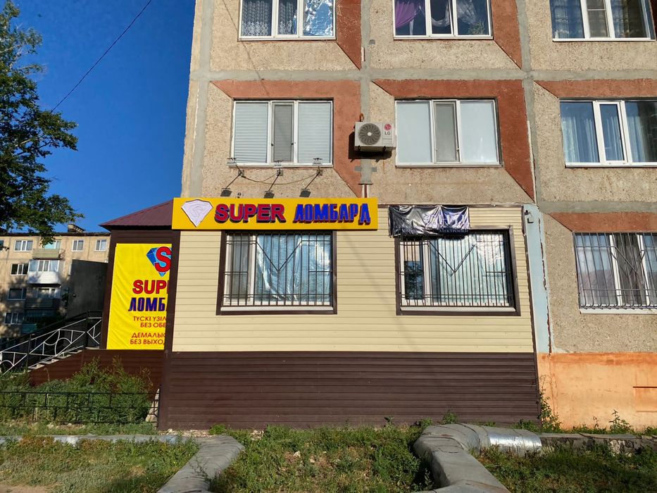 Продам срочно коммерческое помещение