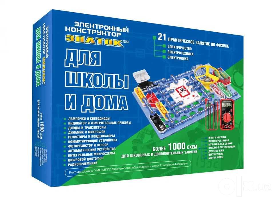 Знаток для школы и дома