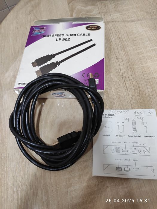 Сплитер для телевизора