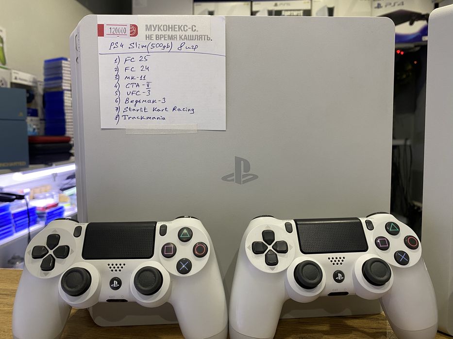 Playstation 4 Slim 500GB 1TB +много игр