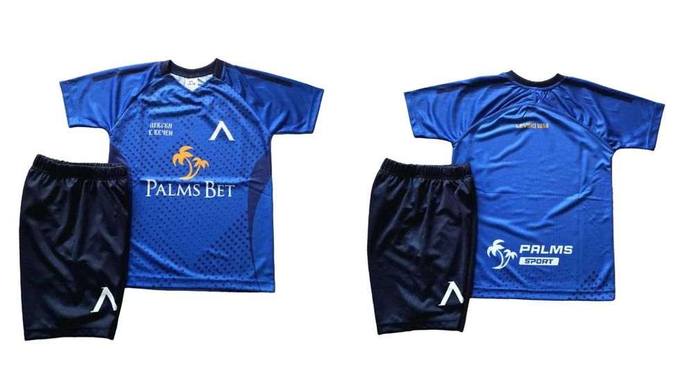 Ново Световно 2026 Аржентина Бял Екип на Меси Аржентина Комплект